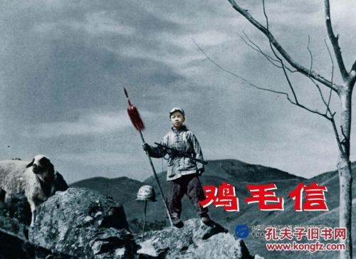 弘前大学文凭购买